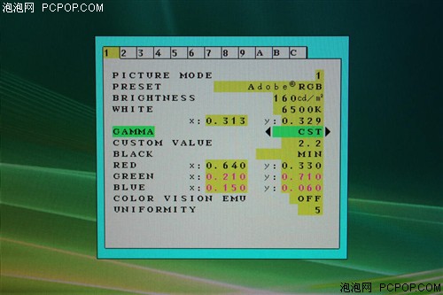 NEC(NEC)LCD-PA241W液晶显示器 