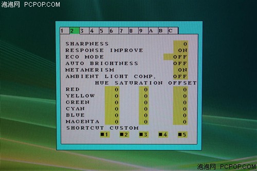 NEC(NEC)LCD-PA241W液晶显示器 