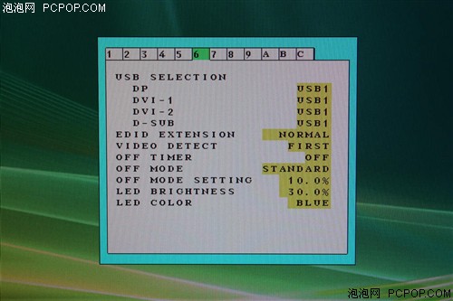 NEC(NEC)LCD-PA241W液晶显示器 