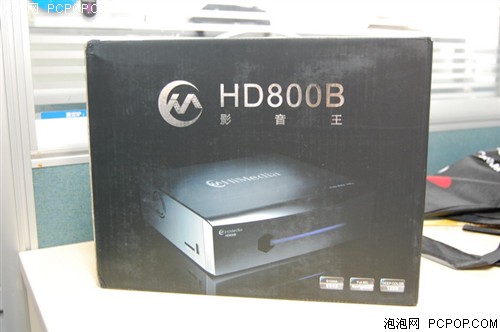 HiMedia(HiMedia)HD800B高清播放机 