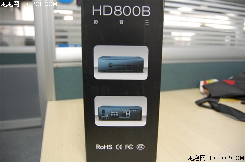 HiMedia(HiMedia)HD800B高清播放机 