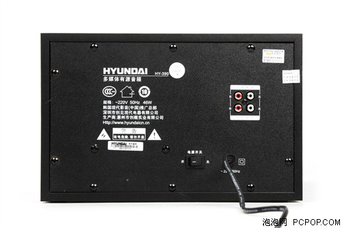 现代(HYUNDAI)HY-390音箱