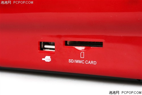 现代(HYUNDAI)HY-390音箱