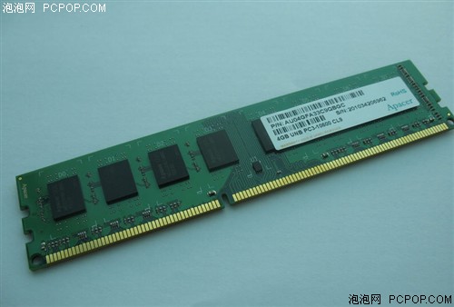 宇瞻4G DDR3 1333内存 