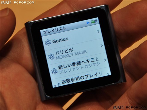 苹果iPod nano6(8G)MP3 