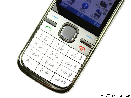 诺基亚C5(国行版)手机 