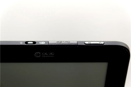 汉王N800电子书 