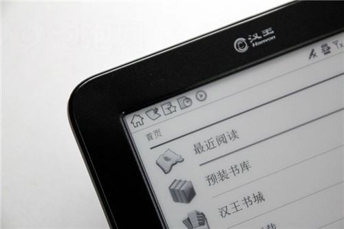 汉王N800电子书 