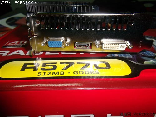 盈通R5770-512GD5极速版显卡 