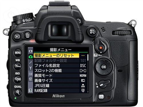 尼康D7000(单头套机18-200mmVR)数码相机 