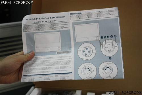 华硕(ASUS)LS248H-A液晶显示器 