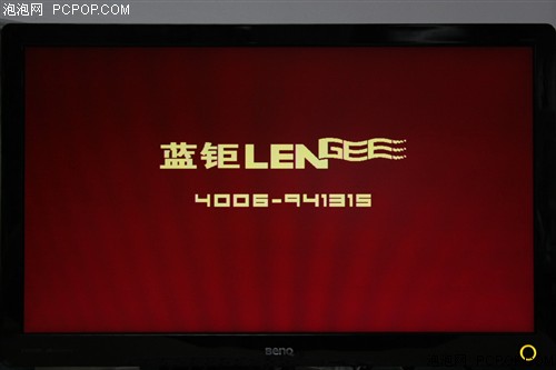 蓝钜(Lengee)T10s高清播放机 