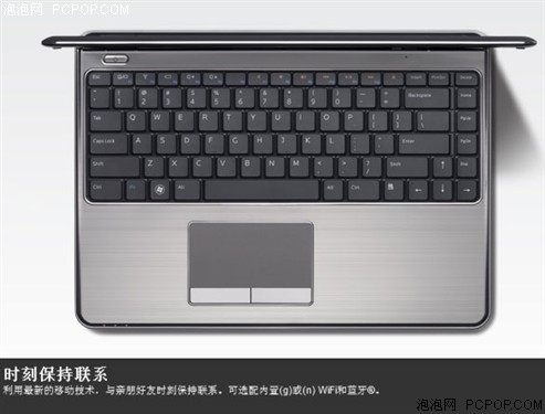 戴尔新Inspiron 灵越 13z(Ins13zD-328)笔记本 