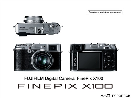 富士(FUJIFILM)X100数码相机 