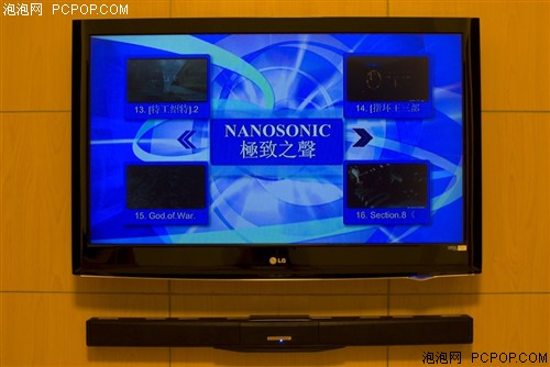 NANOSONICNB100/2家庭影院 