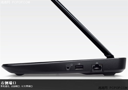 戴尔新 Inspiron 灵越 Mini 10(Ins10D-116)上网本 