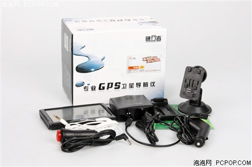 神行者S50GPS 