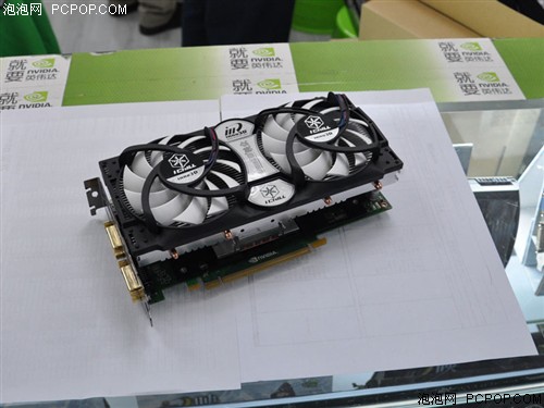 映众GTX460 1G冰龙版显卡 