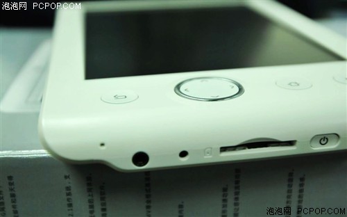 智器(SmartQ)SmartQ T7MP3 