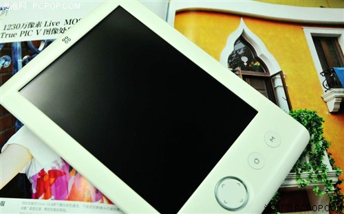 智器(SmartQ)SmartQ T7MP3 