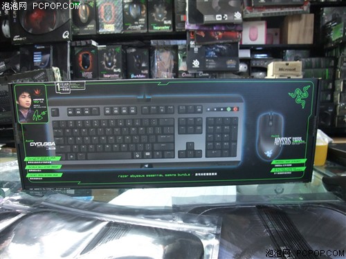 Razer地狱狂蛇游戏标准键鼠套装键鼠套装 