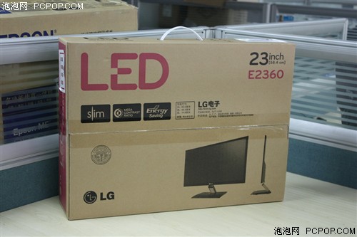 LGE2360T液晶显示器 