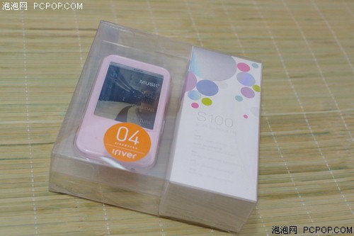 艾利和(IRIVER)S100 Basic(4G)MP3 