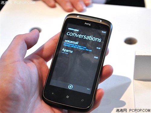 HTC7 Mozart手机 