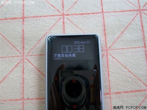 驰为乐触Lark(2G)MP3 