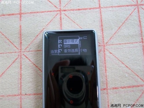 驰为乐触Lark(2G)MP3 