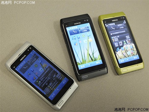 诺基亚(NOKIA)N8(国行版)手机 