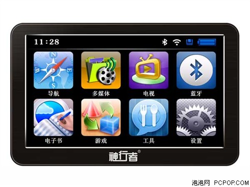 神行者S60GPS 