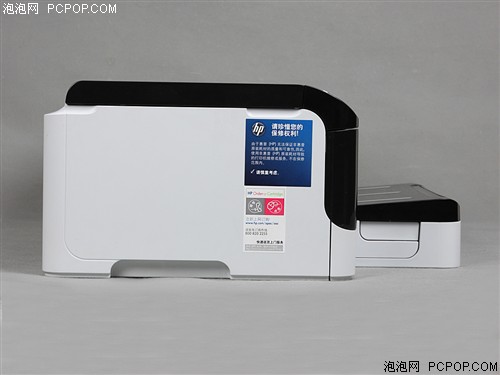 惠普Officejet Pro 8000喷墨打印机 