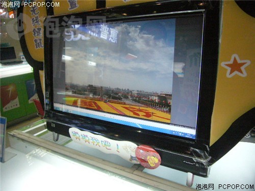 惠普TouchSmart 600-1188cn一体电脑 