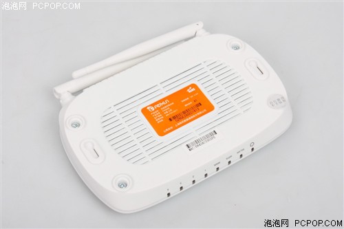 斐讯通信FreeRouter605R无线路由器 