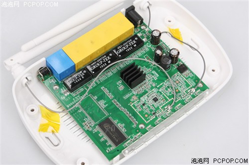 斐讯通信FreeRouter605R无线路由器 
