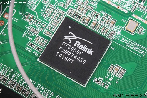 斐讯通信FreeRouter605R无线路由器 