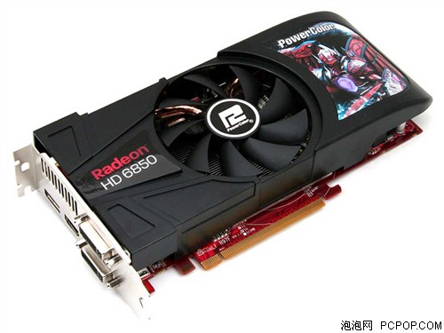 迪兰恒进HD6850 1GB GDDR5显卡 