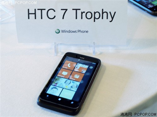 HTC7 Trophy手机 