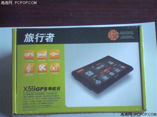 旅行者X59GPS 