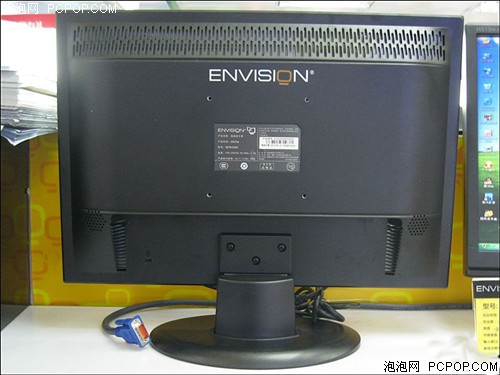 EnvisionH925W液晶显示器 