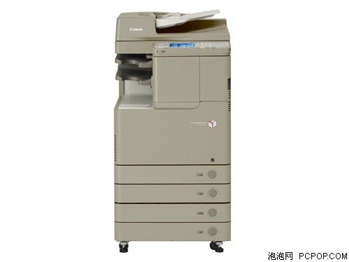 佳能iR ADVANCE C2020复合复印机 