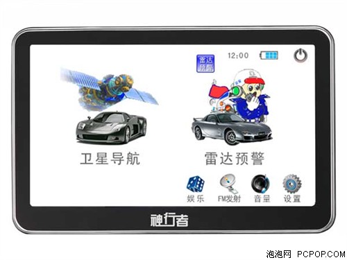 神行者G600(升级版)GPS 