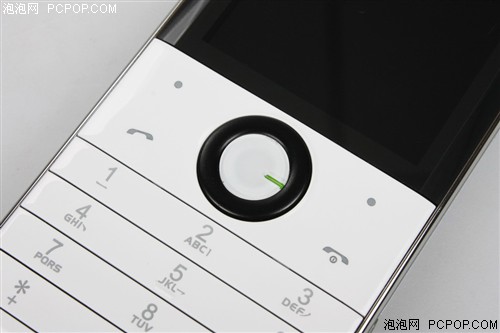 步步高i531手机