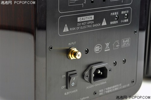 监听级精美箱!惠威H5纯正的有源音箱