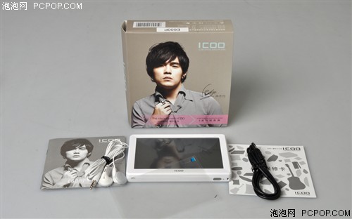 ICOOE600P(8G)MP3 