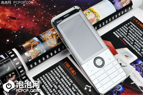 步步高i531手机