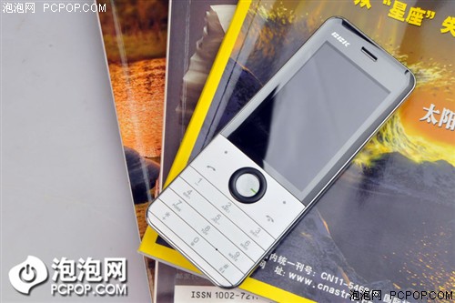 步步高i531手机