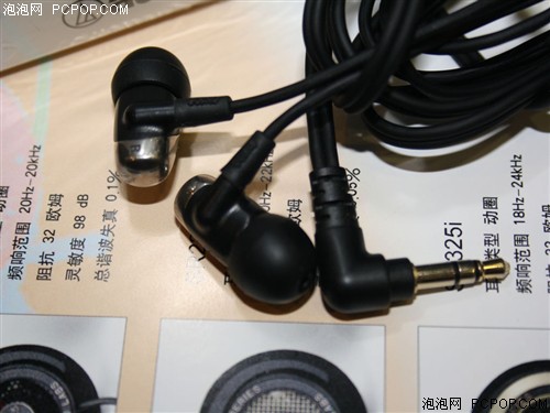 铁三角(audio-technica)ATH-CK100耳机 