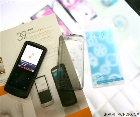 iAUDIO9(4G)MP3 